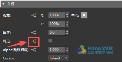菜单标题的属性