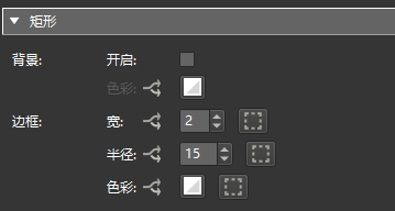 21用的14.png